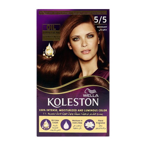 Koleston Kit Maho 5/5