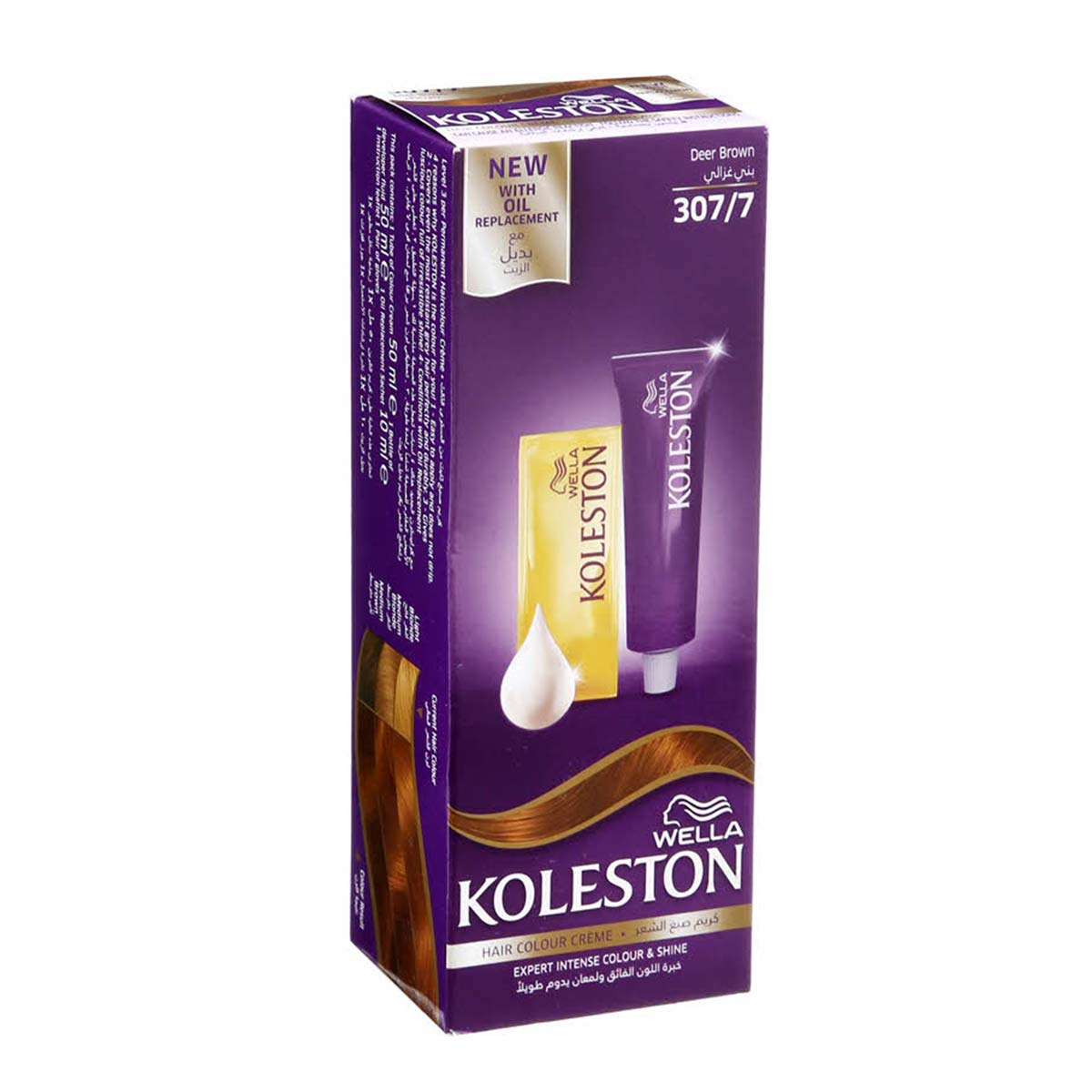 K 2000Ms 307-7 Deer Brown
