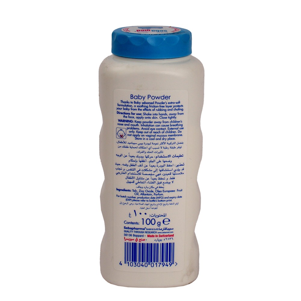Baby Powder 100G