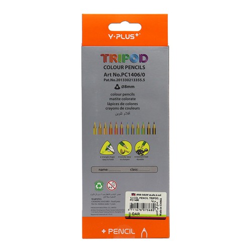 12 Col Pencil Tripod