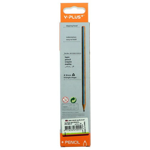 12 Pcs Hb Pencil