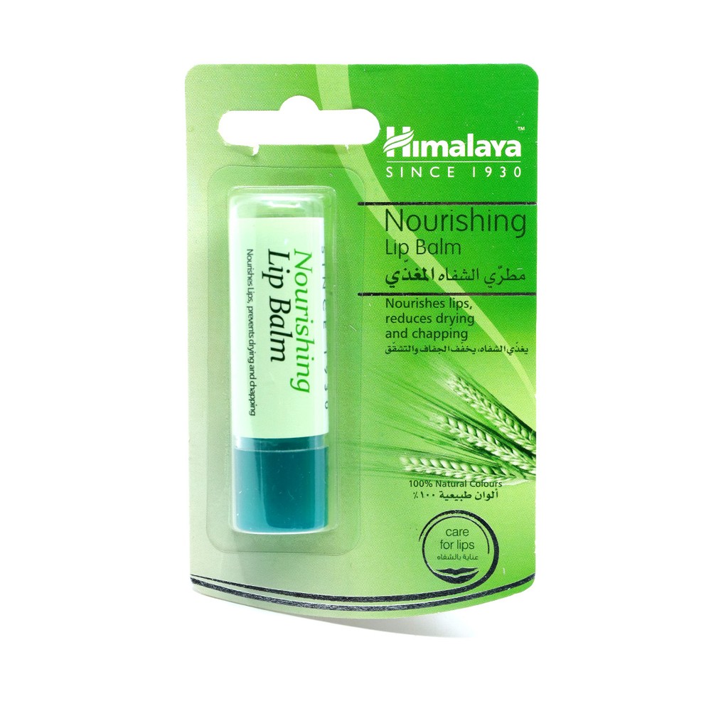 Himalaya Lip Balm Moustrg 45G