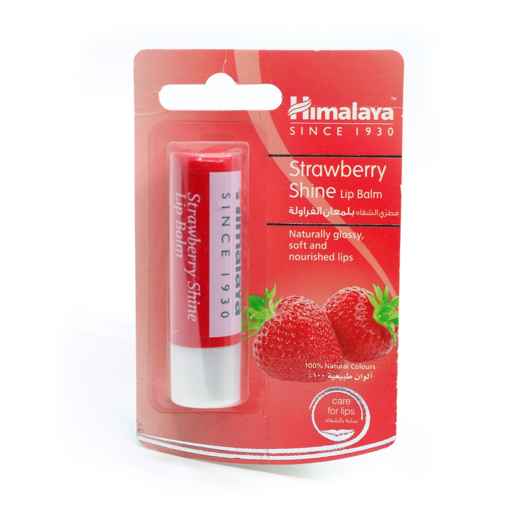 Himalaya Lip Balm Strbery 45G
