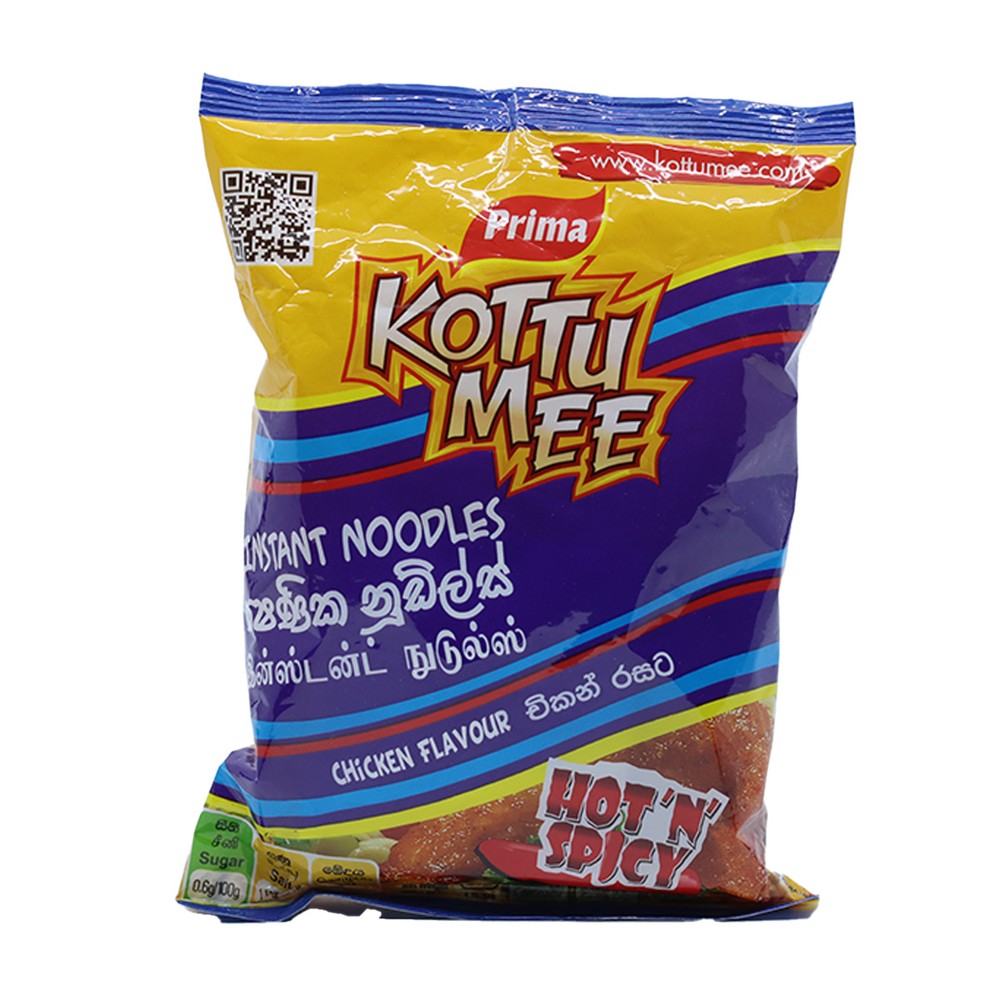 Klani Lanka Kottu Mee Chkn 78G