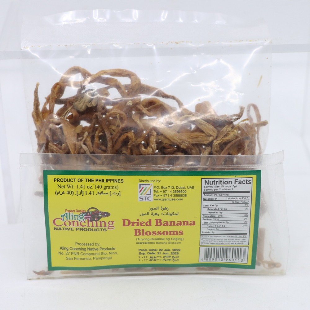 Aling C Dried Banana 60G