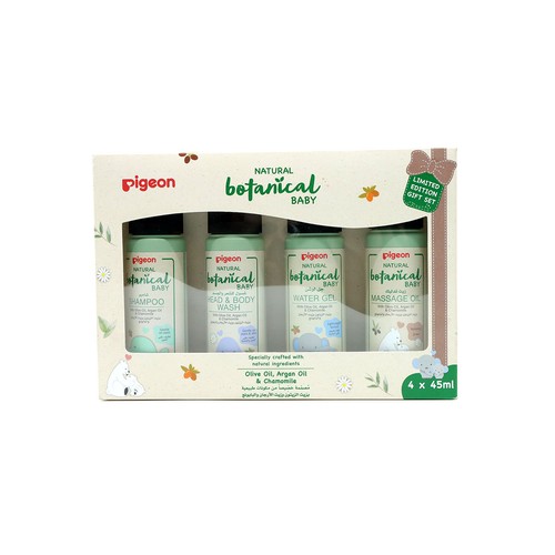 Pigeon Botnicl Baby Travel Set