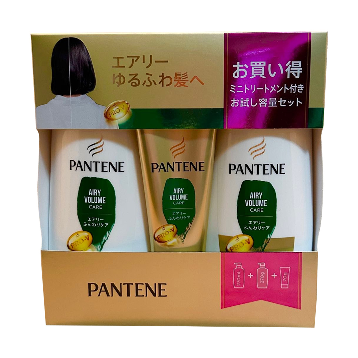 Pantene Conditioner 400ml Plus 400g Plus 70g