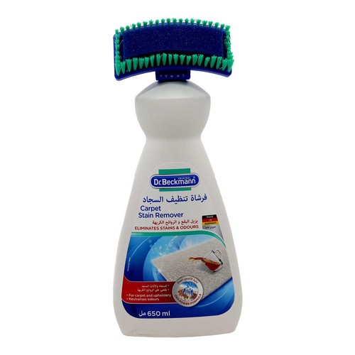 Db Carpet Cleaning Brush