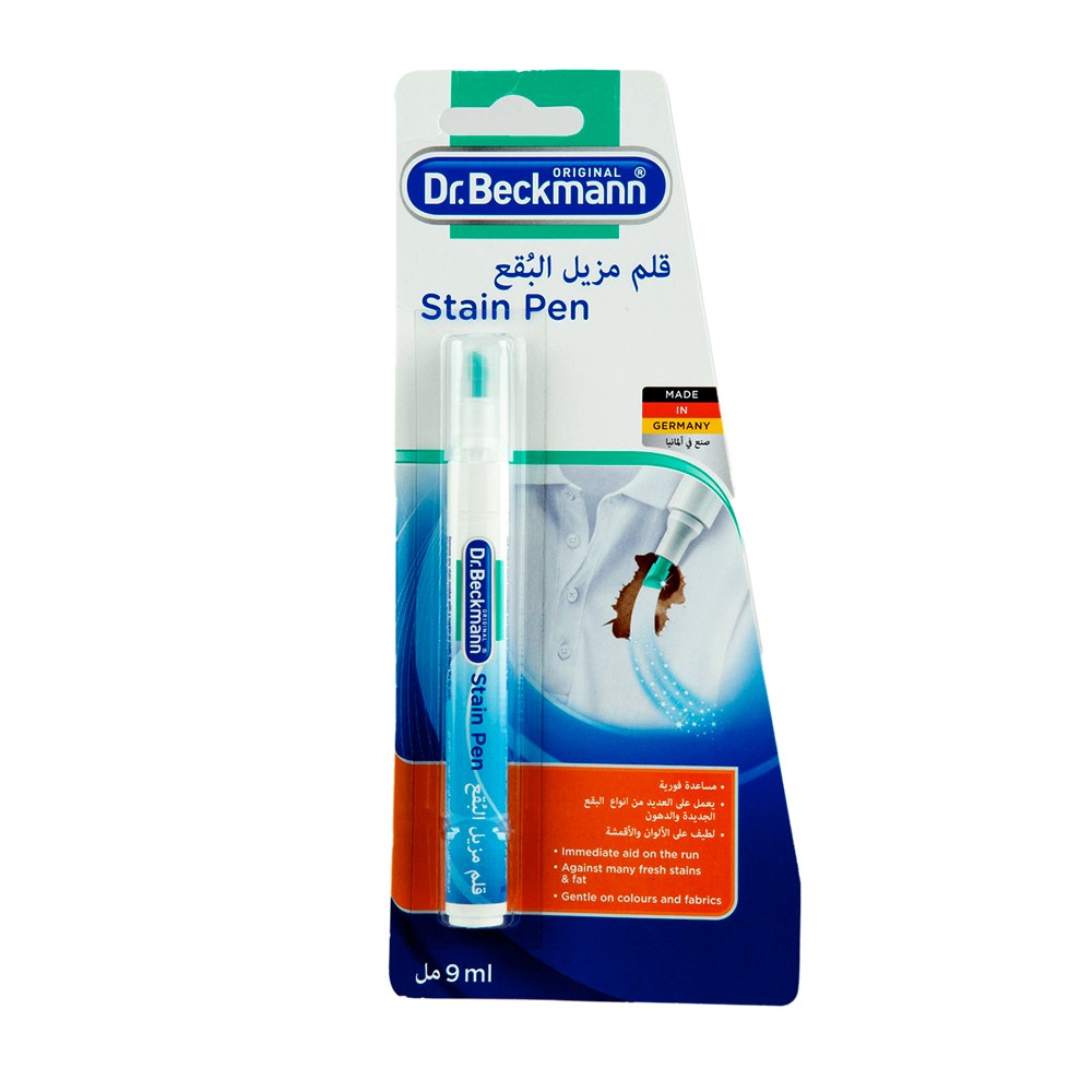 Dr Beckmann Stain Pen 9Ml