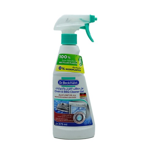 Db Oven Cleaner 375 Ml