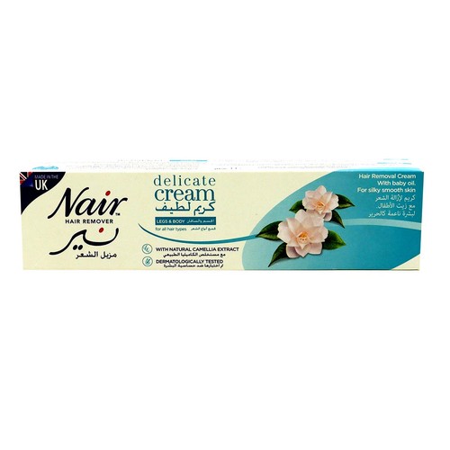 Nair Lotion Jar Rose 120Ml