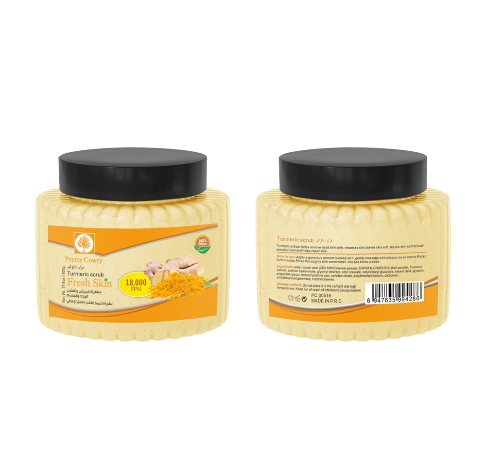Turmeric Scrub 500G