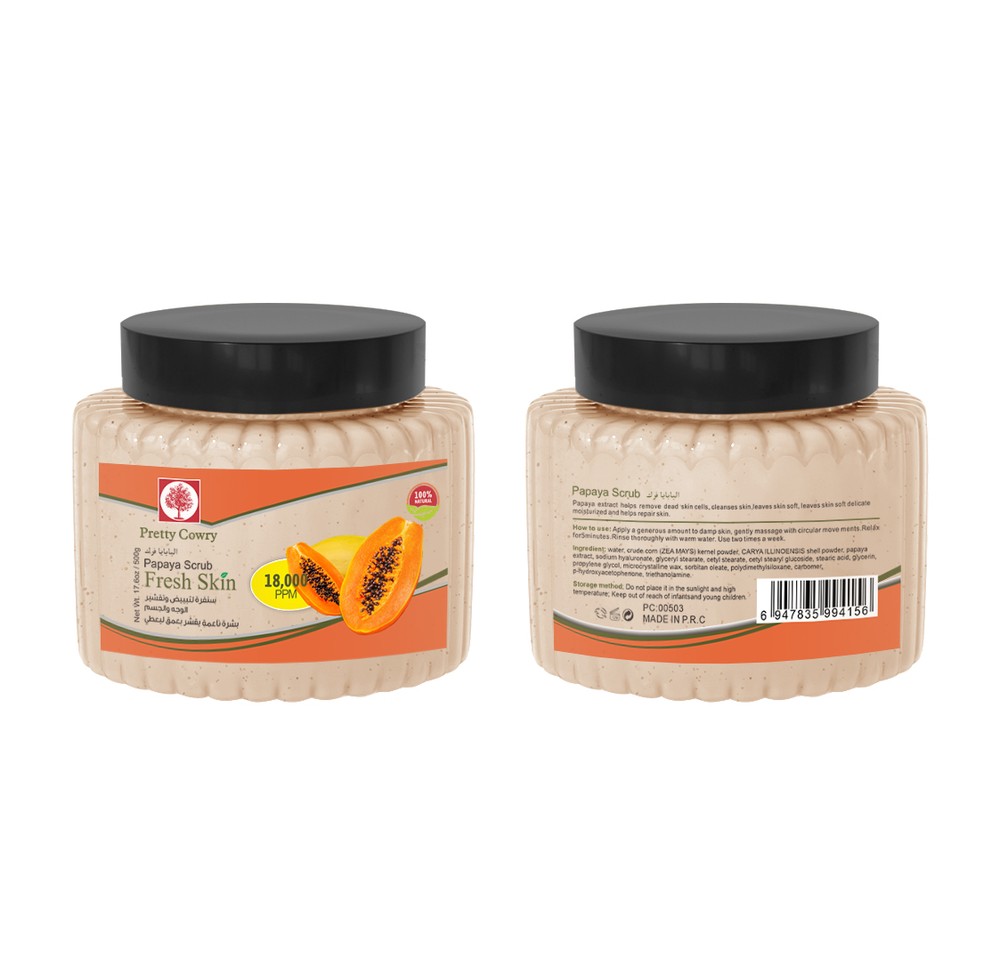 Papaya Scrub 500G