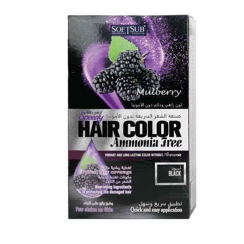 Soft Sub Hair