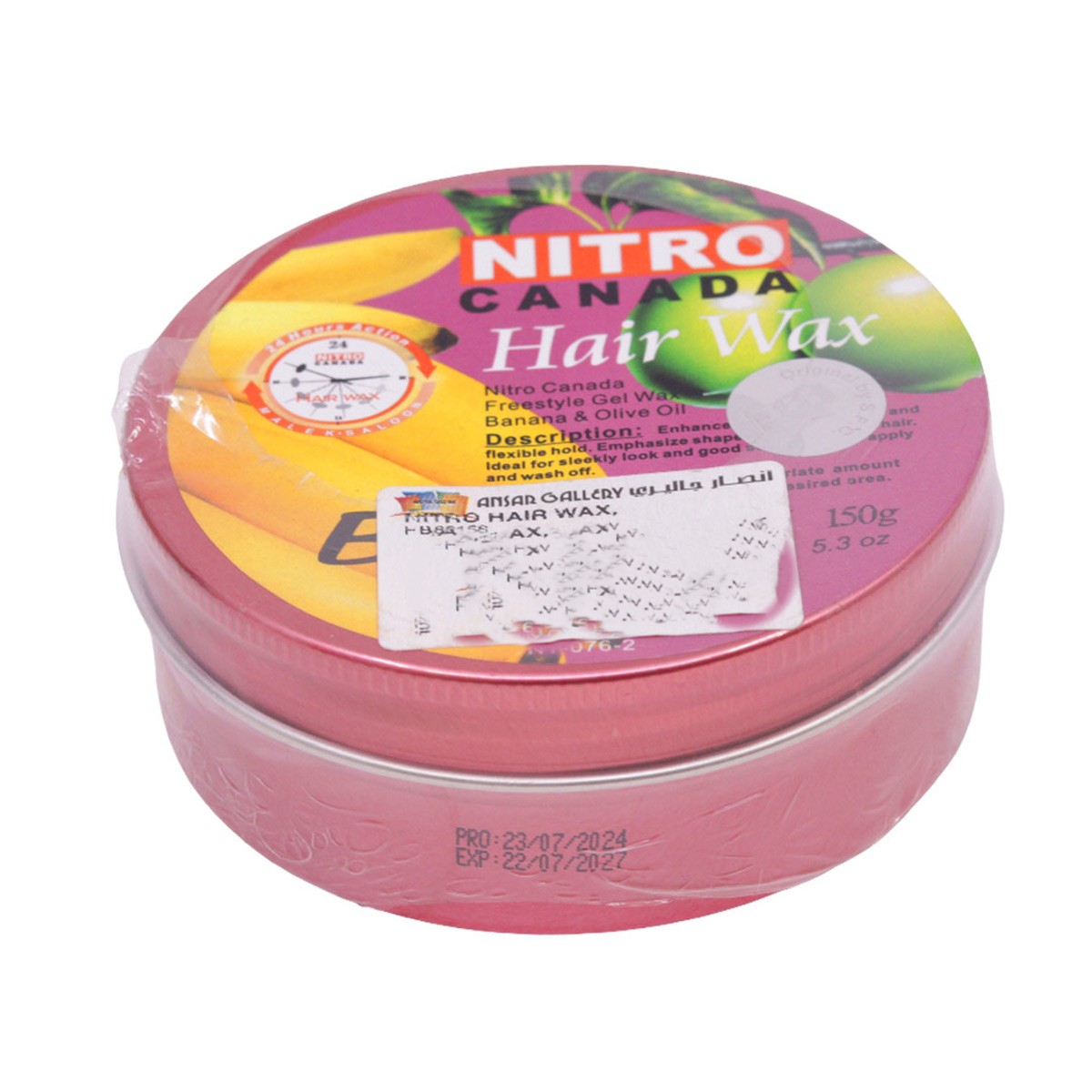 Nitro Hair Wax 150g
