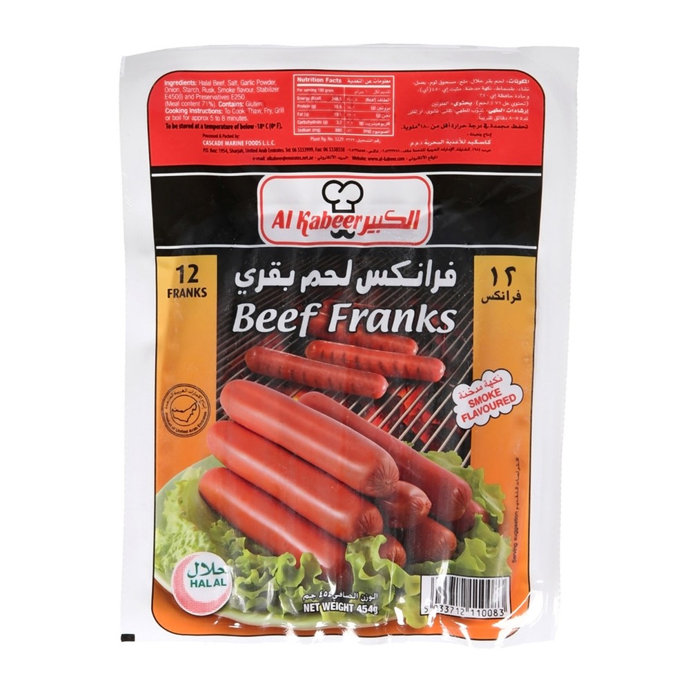 Ak Fz Beef Franks 1Lb