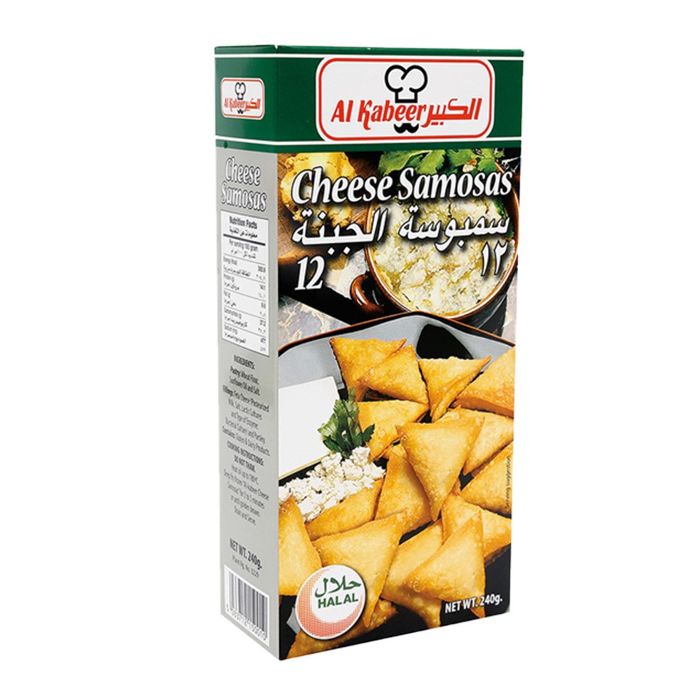 Ak Fz Samosa Cheese 240Gm
