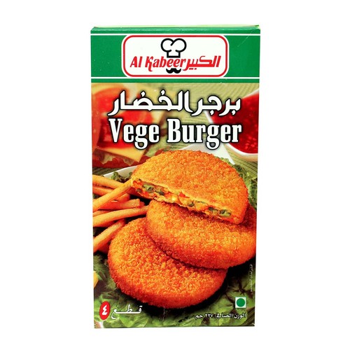 Ak Fz Veg Burger 227Gm