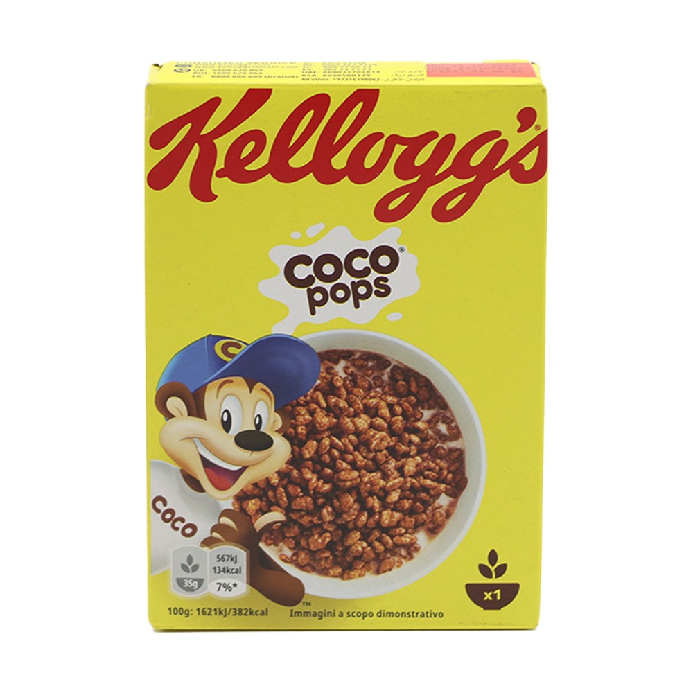 Kelloggs Coco Pops 35Gm