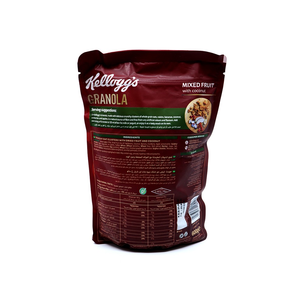 Crunchy Muesle Frunits 600G