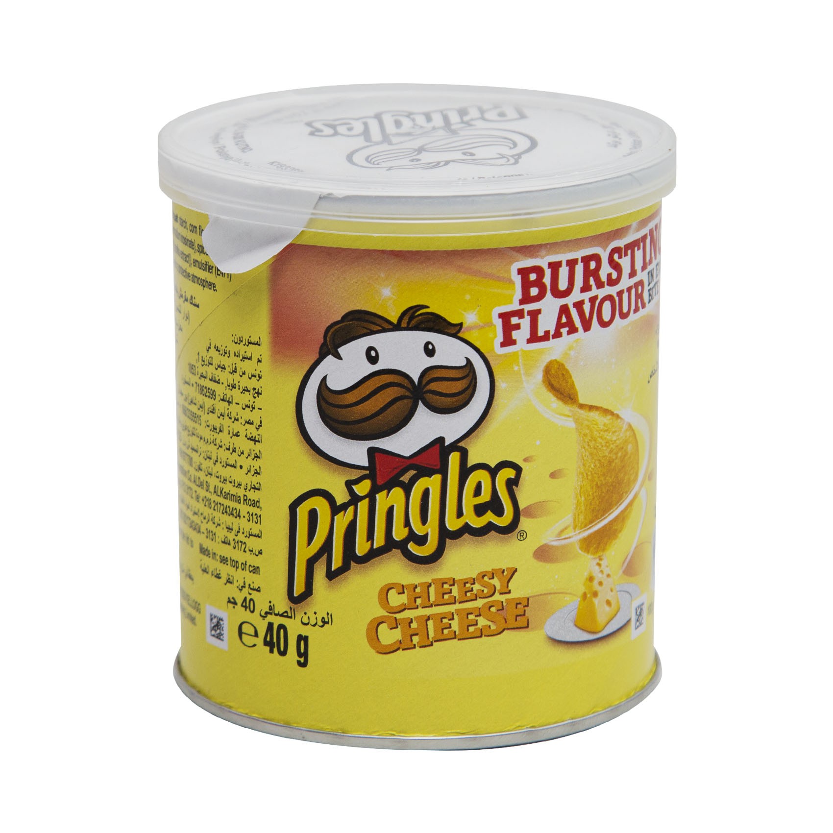 Pringles Nacho Cheese 40g