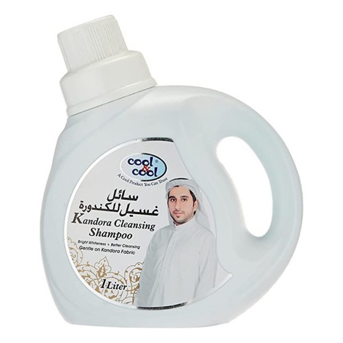 Cool & Cool Kandora Shampoo 1L