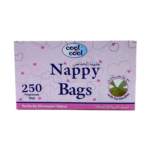Cool&Cool Nappy Bags 250Ãƒæ’Ã¢Â‚¬Â S