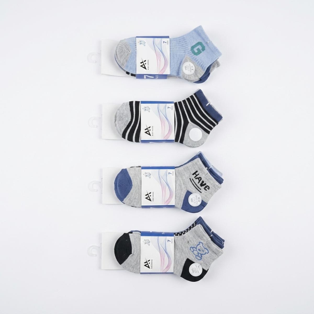 Boy'S Ankal Socks 7 Pcs