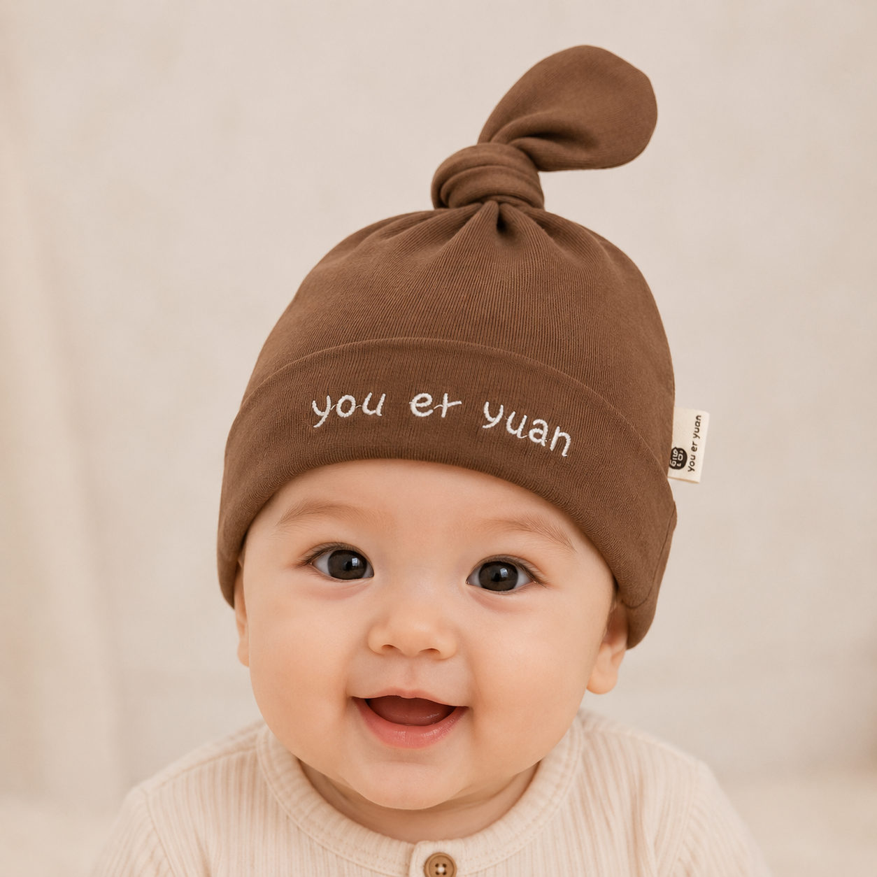 Baby Boys  Cotton Cap-Coffee