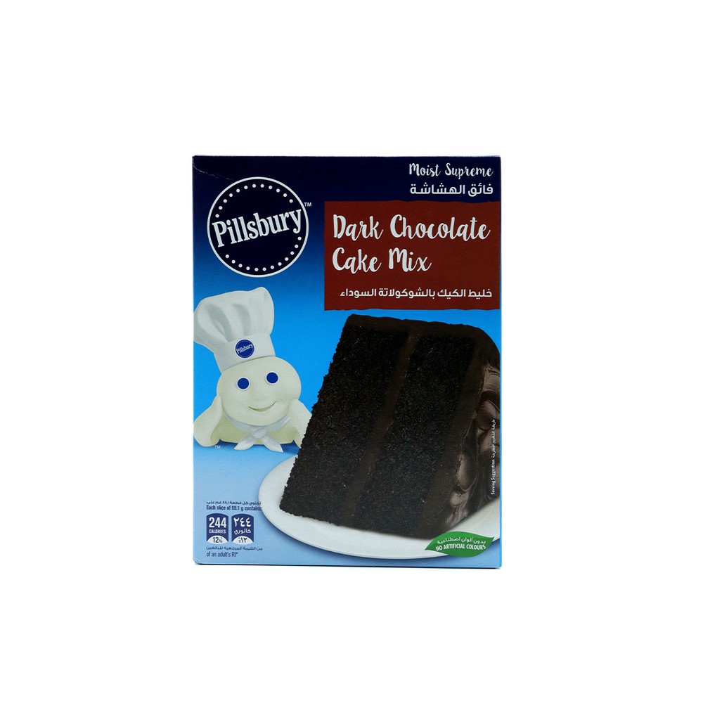 Pillsbury Cake Mix Dark Choc 4