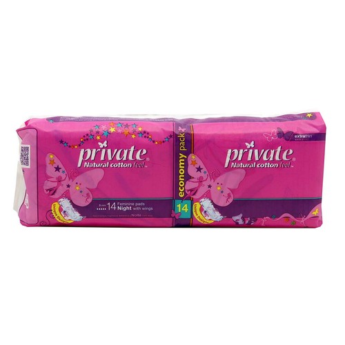 Private Thin Night Eco 14S