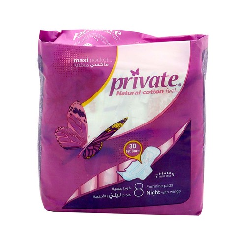 Private Maxi Pocket Night Sngl