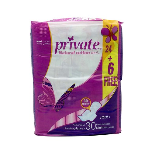 Private Maxi Pocket Night Eco