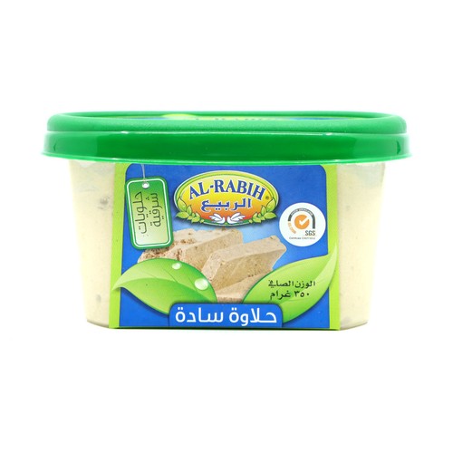 Al Rabih Halawa Plain 350Gm