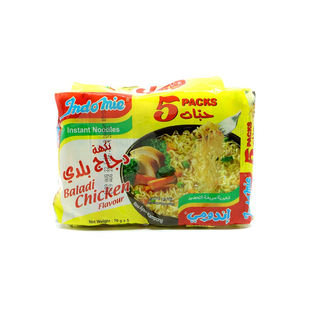 Indomie Noodles Instant Chicke