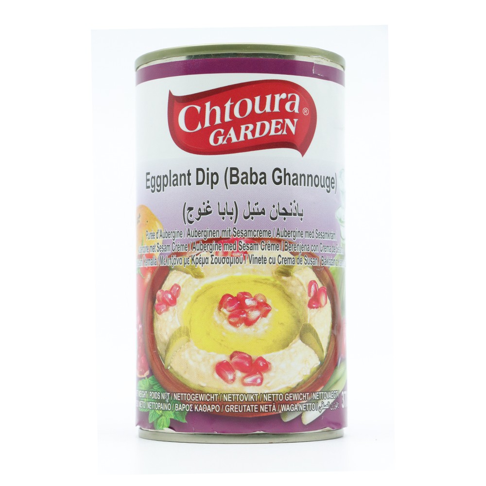 Chtoura Garden Egg Plant Dip 3