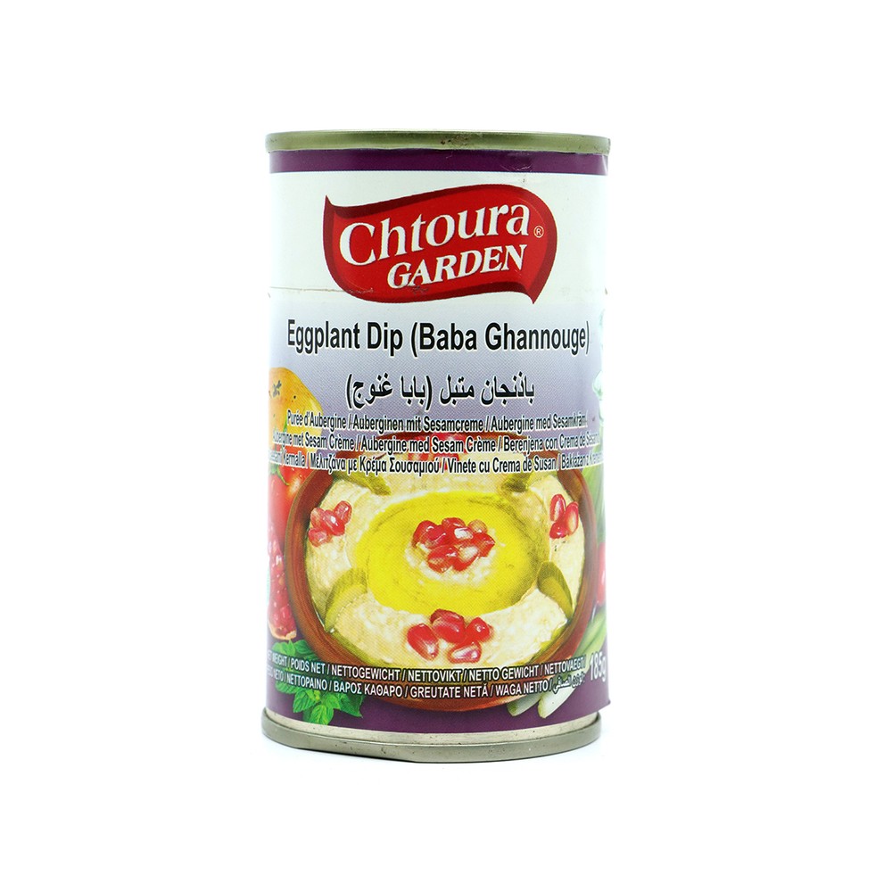 Chtoura Garden Egg Plant Dip 1