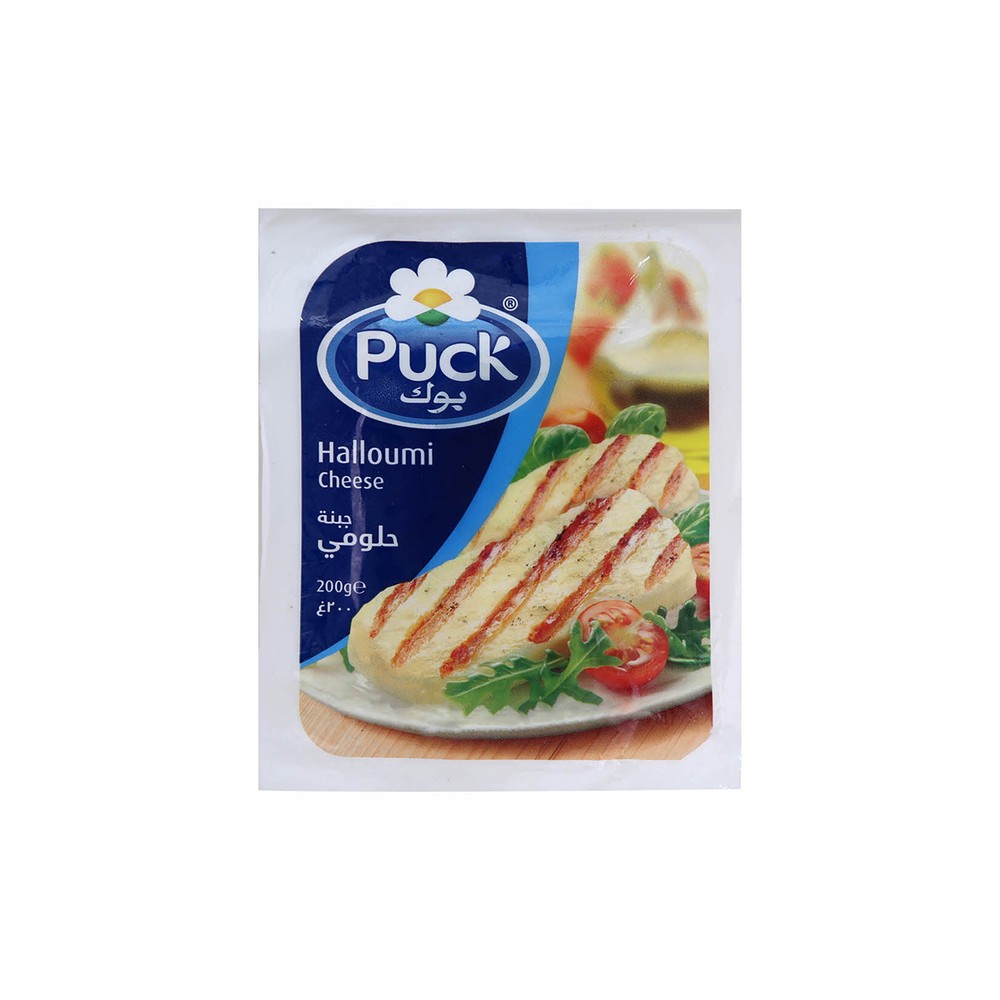 Puck Cheese Halloumi 200Gm