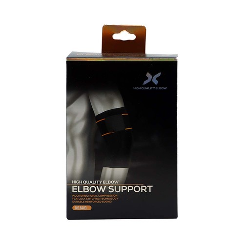 Elbow Support