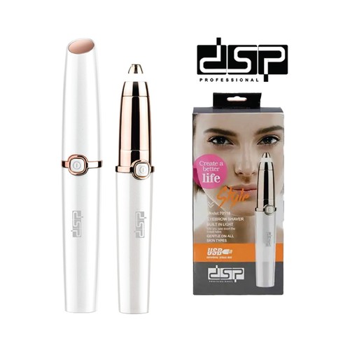 Dsp Eyebrow'S Shaver