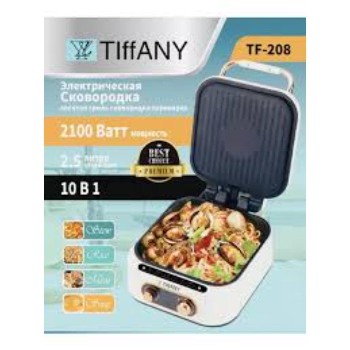 Multifunctional Grill Pot