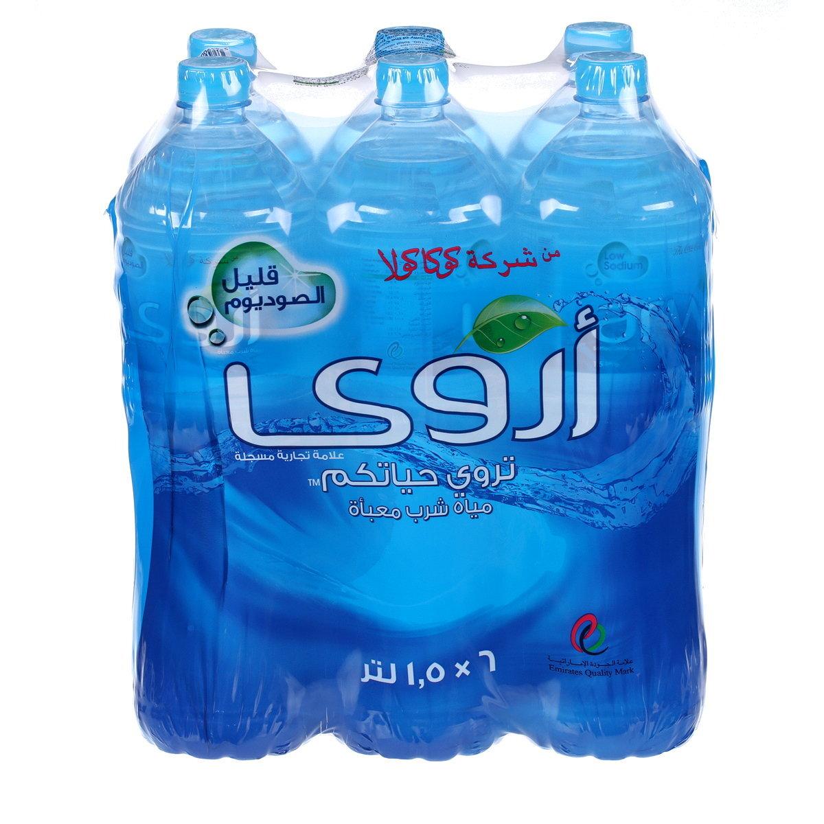 5449000083999_1