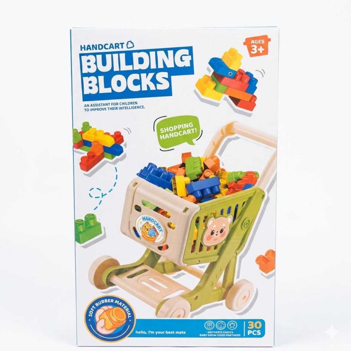 Puzzle Small Particle Boy