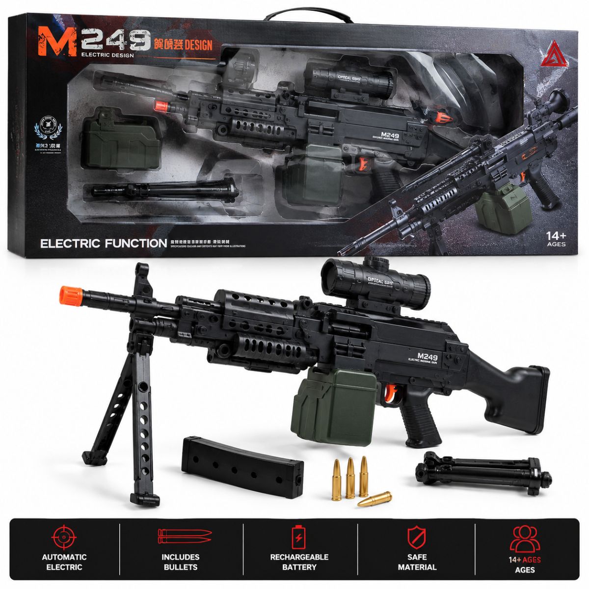 Solid Color M249 Light Machine