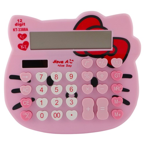 Fancy Calculator
