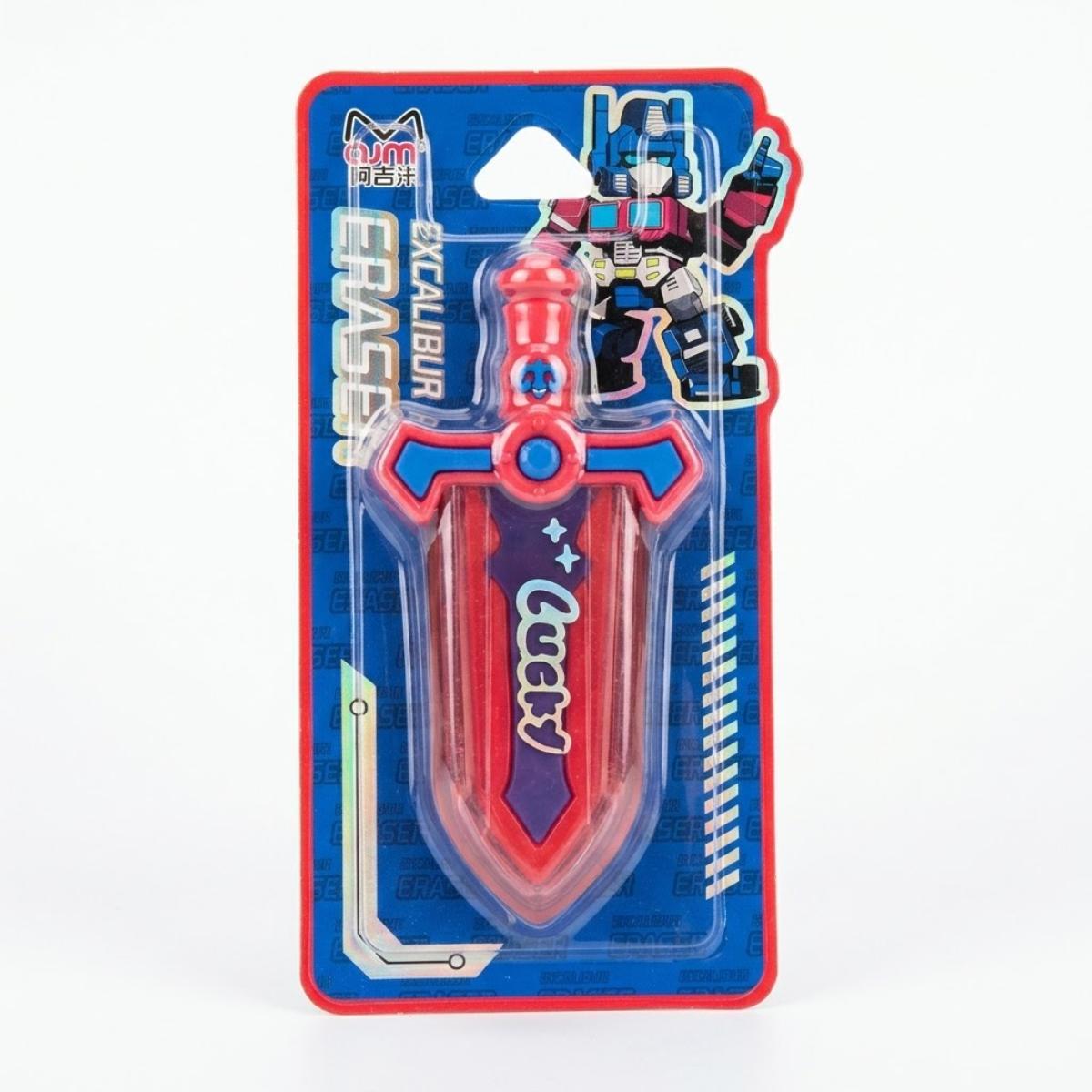 Eraser