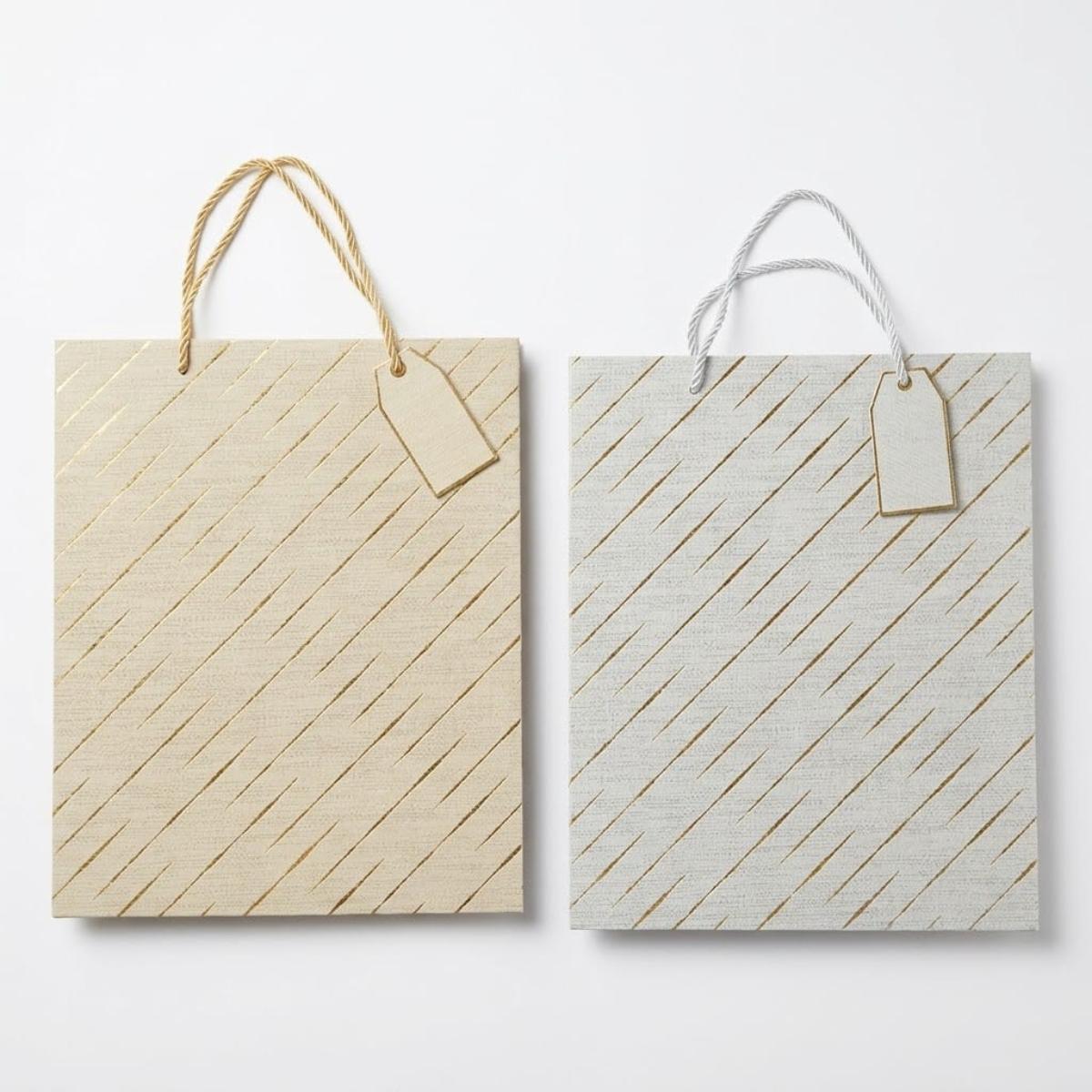 Gift Bag