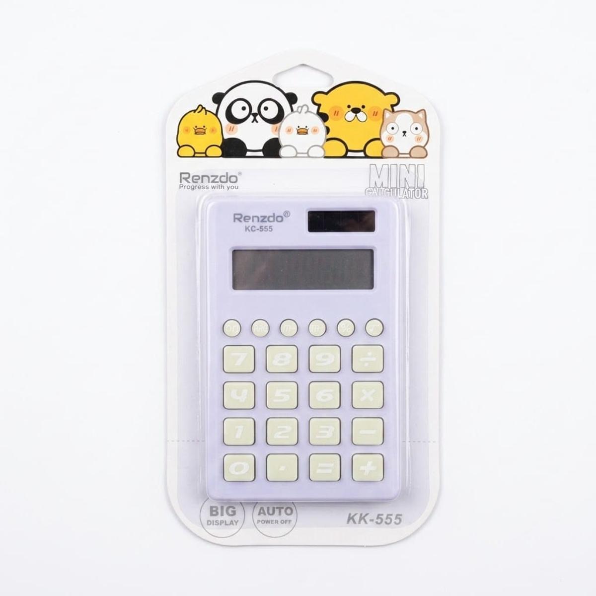 Fancy Calculator
