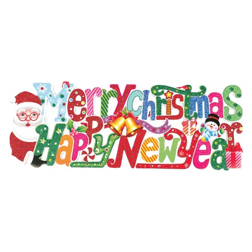 Christmas Banner