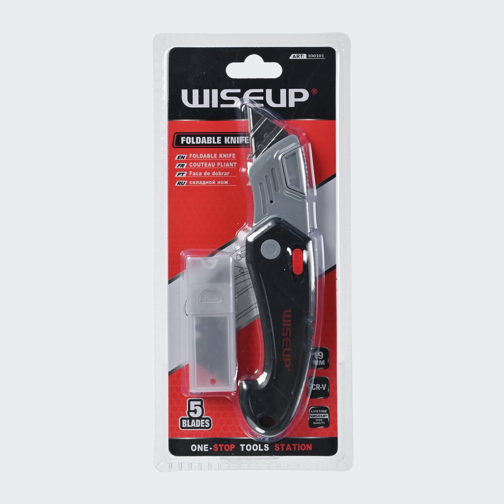 Utility Knife